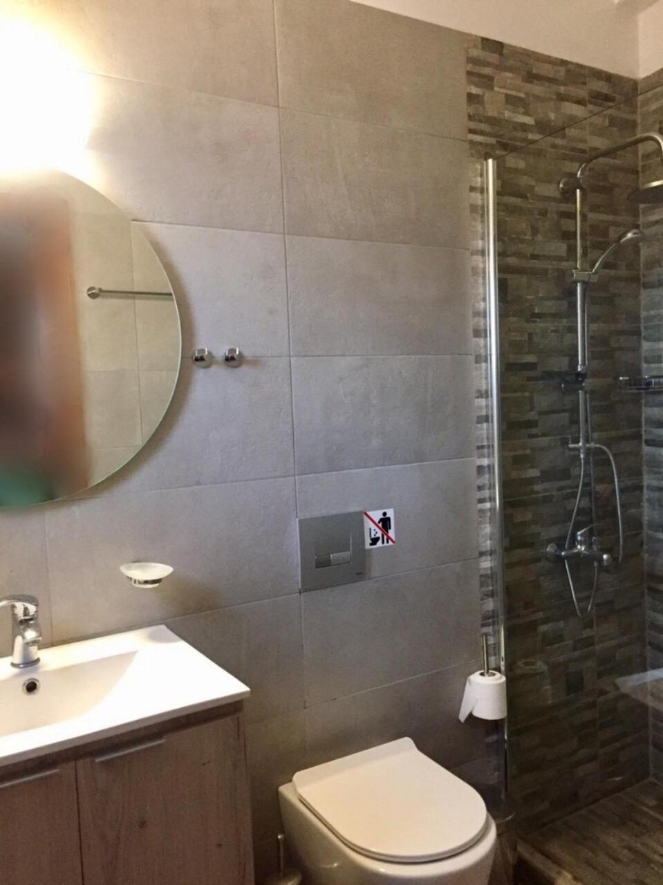 Minos Appartement